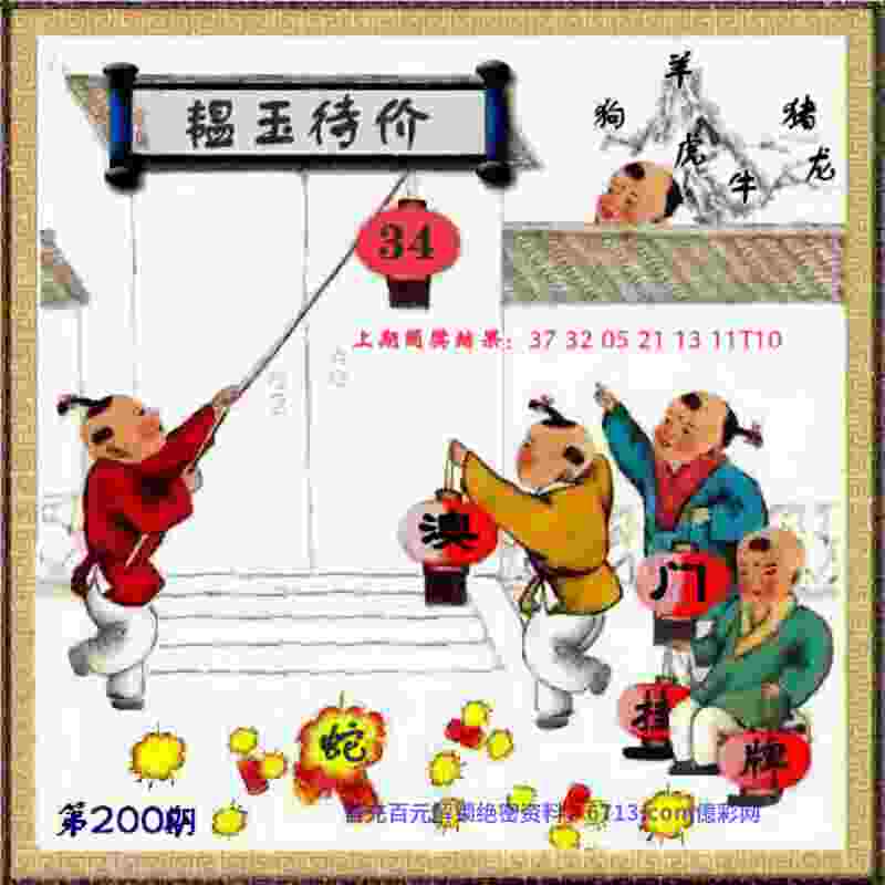 3个月打了34场比赛，孙颖莎宣布退出亚锦赛单项比赛：肌肉出现明显反应，输了我们擦干眼泪，下次赢回来
